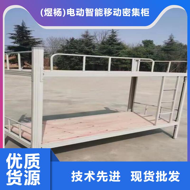 自治区军用单人床品质保障批发零售