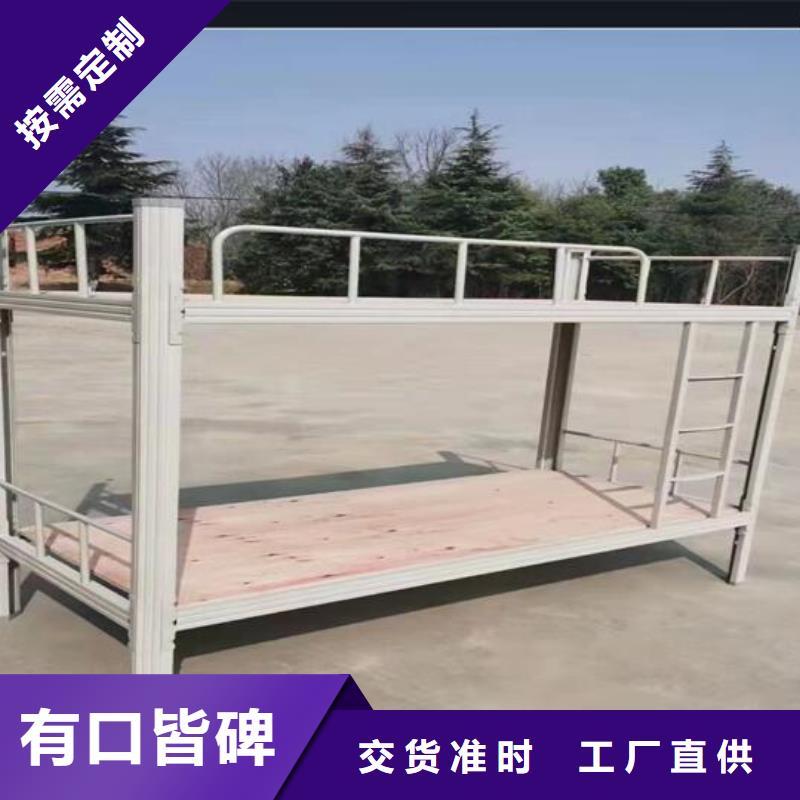 军用上下双层床厂家/双层铁床/宿舍床