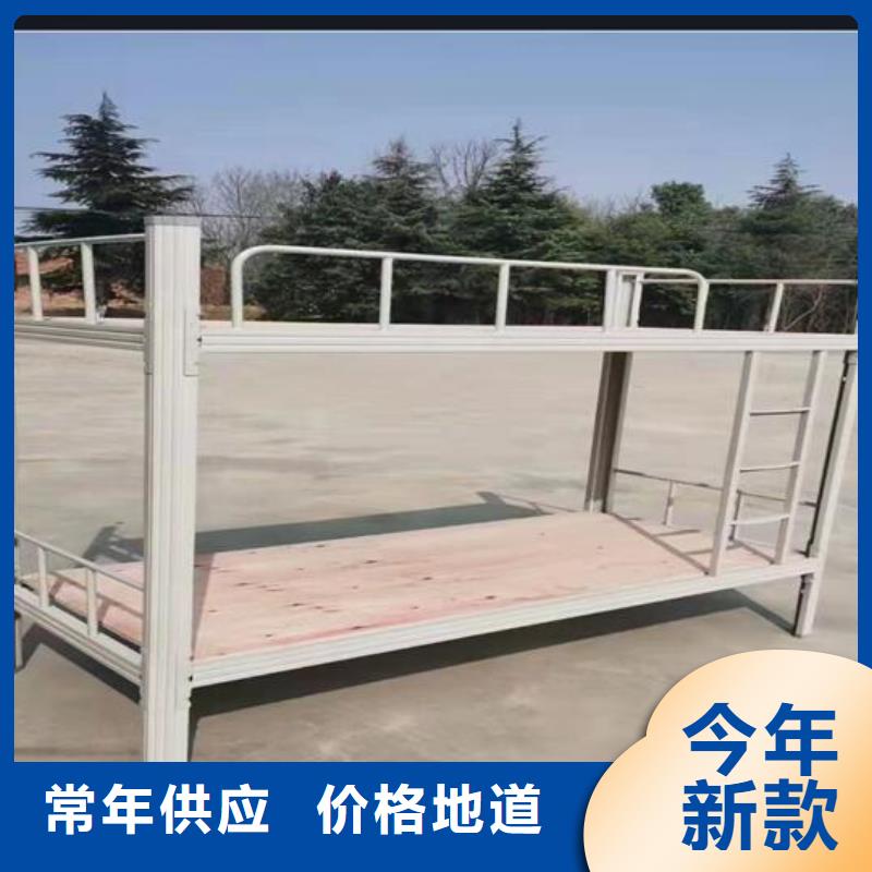 监舍床-工厂直销质优价廉