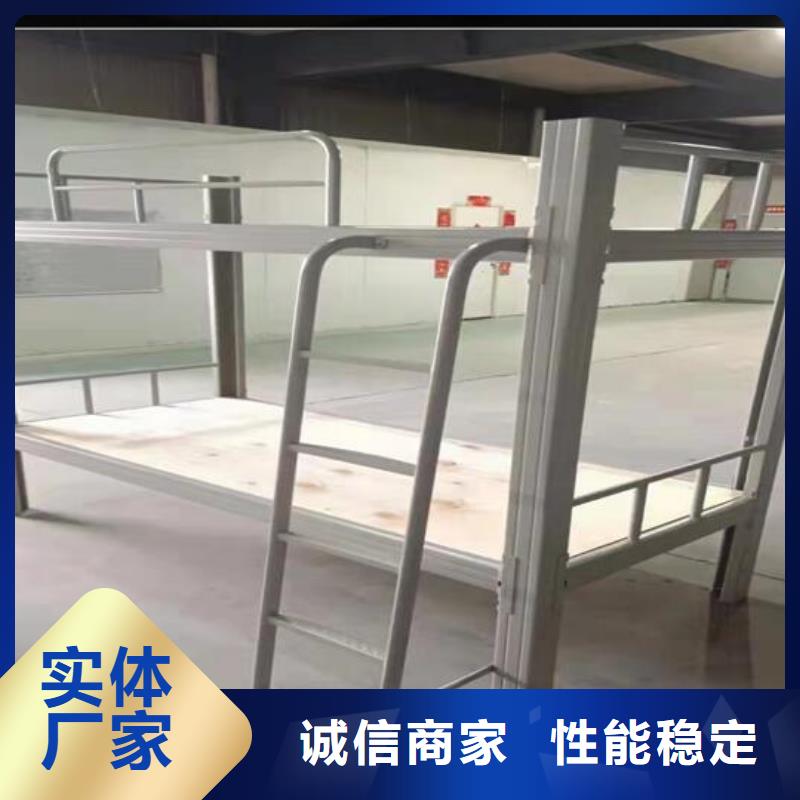 学生双层床-实体厂家质量放心