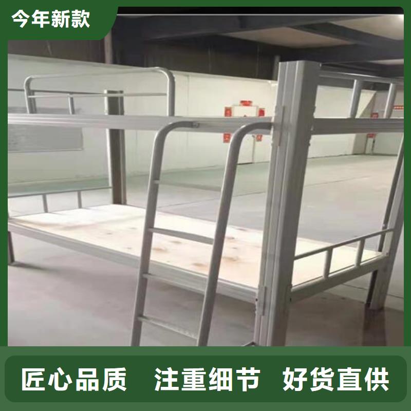 员工上下床客户至上售后好
