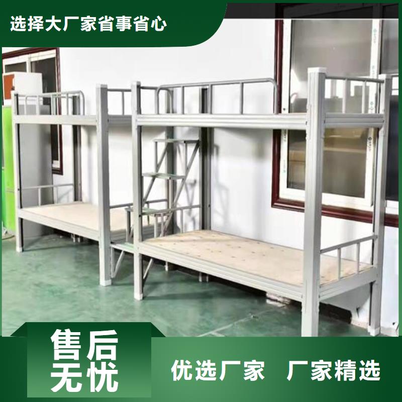 工地上下床现货报价无中间商