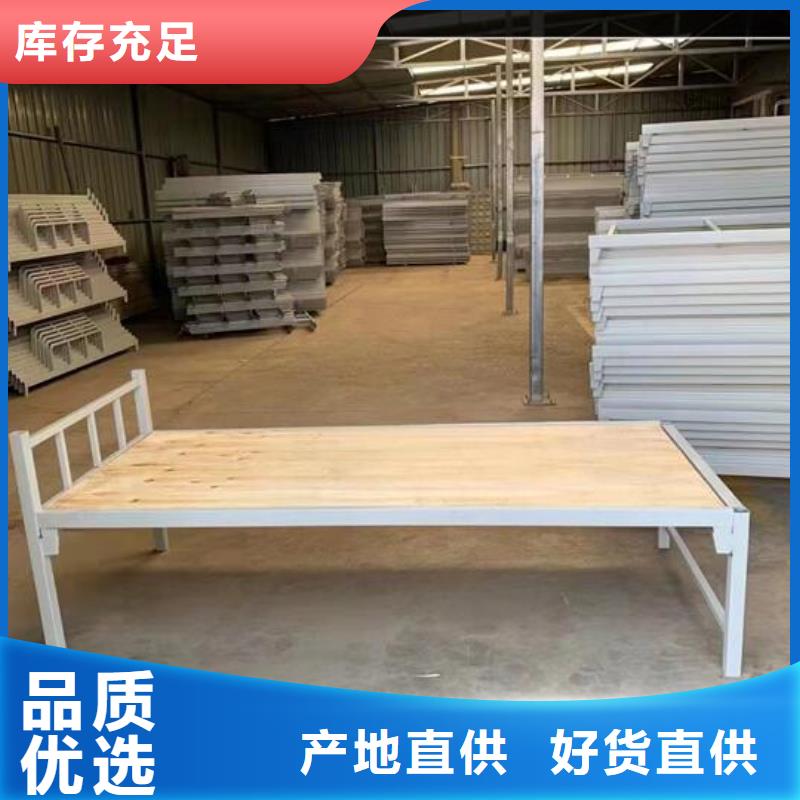 军用上下床双层床价格公道终身质保