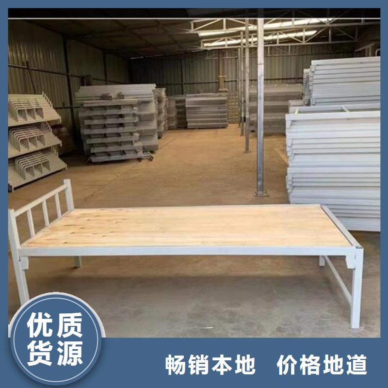 军用单人床客户至上售后好
