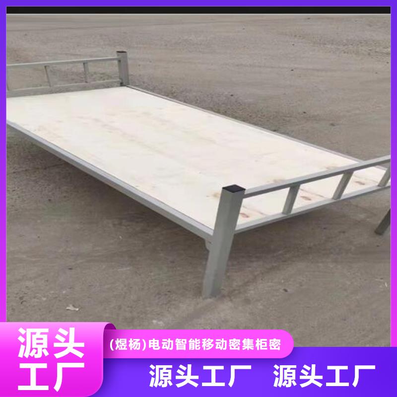 家用上下床客户至上售后好