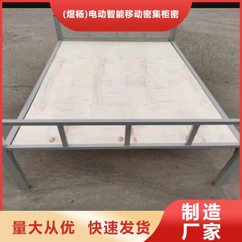 回族自治区钢木床钢制床-全国可发货