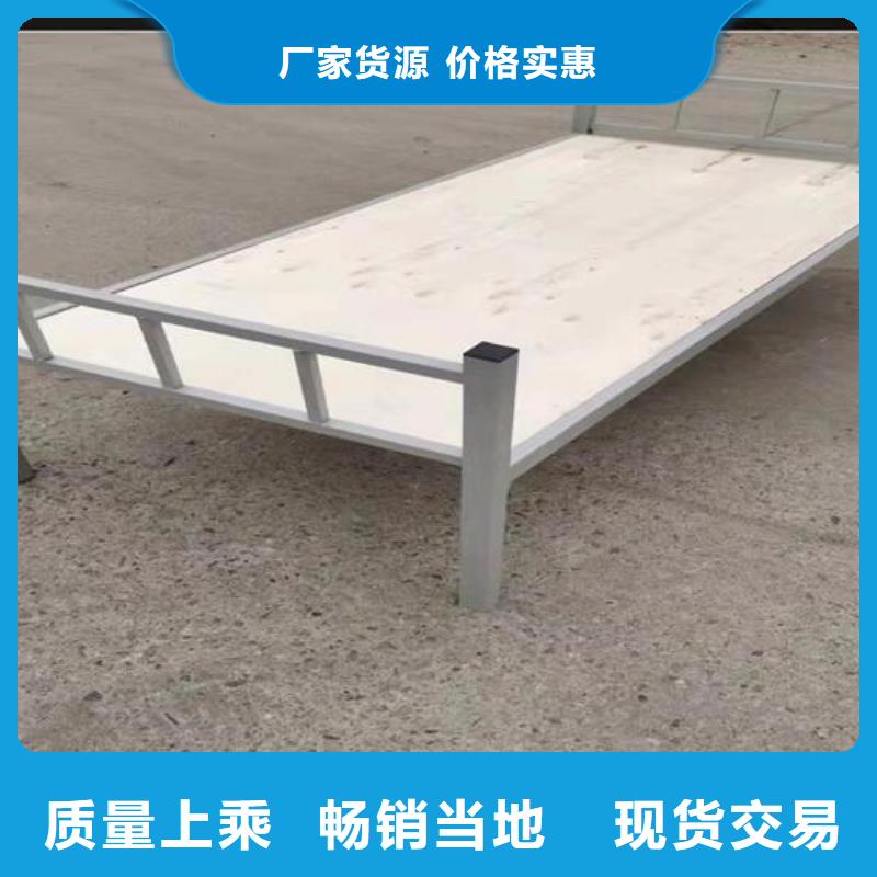 监舍床-实体厂家质量放心