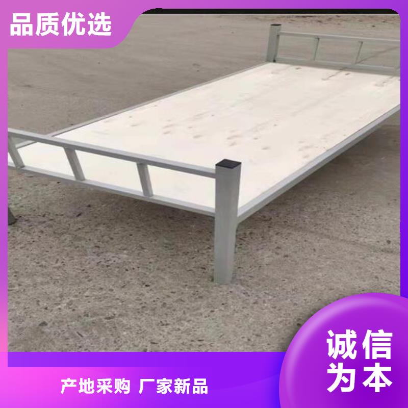 学生宿舍公寓床实力老厂发货及时