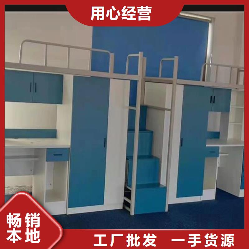 上下床保密柜厂家好货有保障