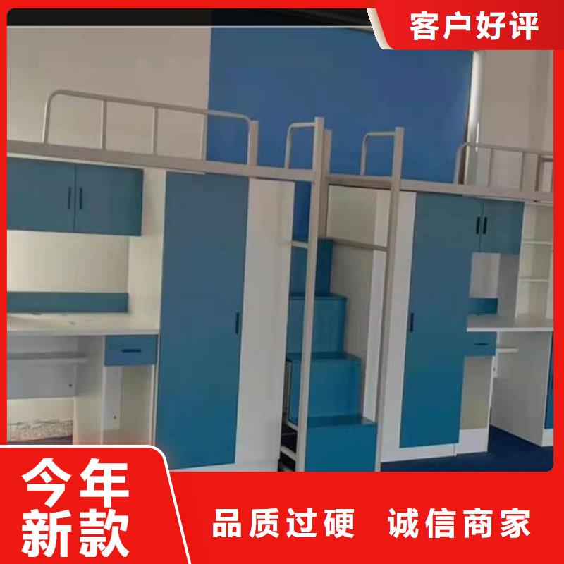 宿舍高低床品质保障批发零售