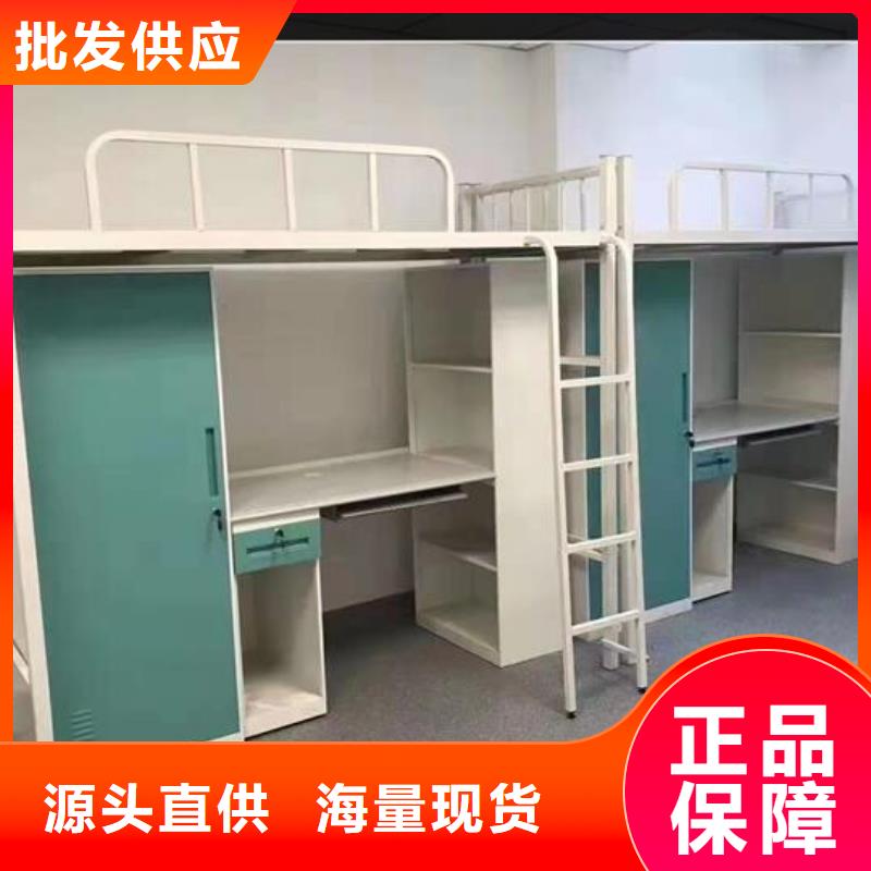 军用上下双层床终身质保|客户至上