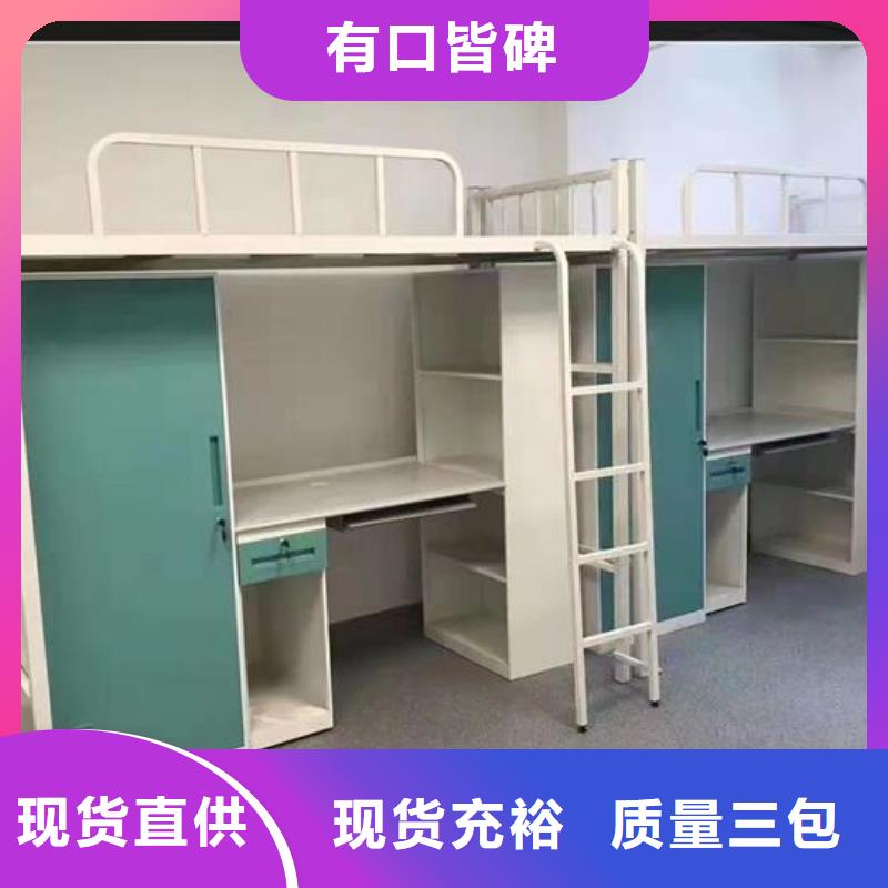 【上下床】_电动密集架物流配货上门