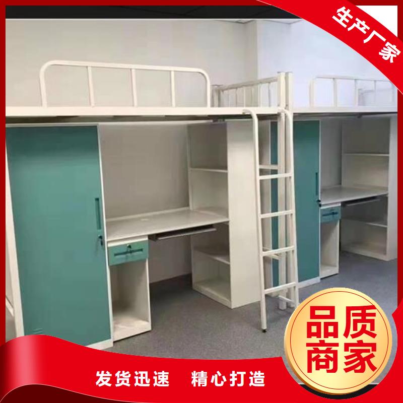 军用上下床双层床价格公道终身质保