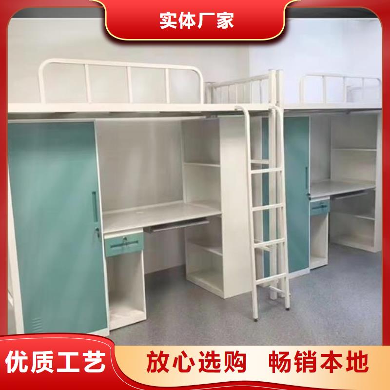 学生上下床货源充足-口碑好