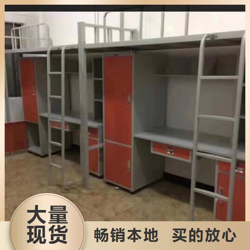 上下床学生公寓床厂家实体厂家大量现货