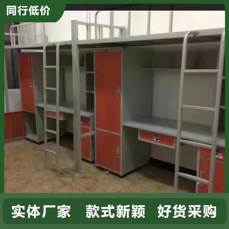 监舍床看守所床具供应/厂家/批发