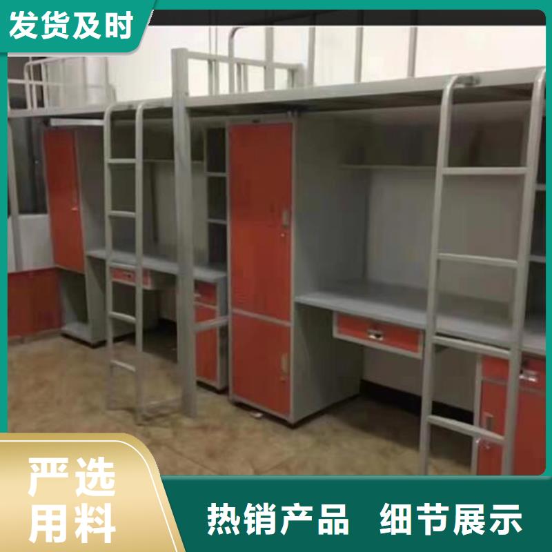工地上下床单人床厂家/双层铁床/宿舍床