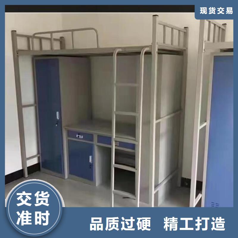 自治区宿舍公寓床客户至上售后好
