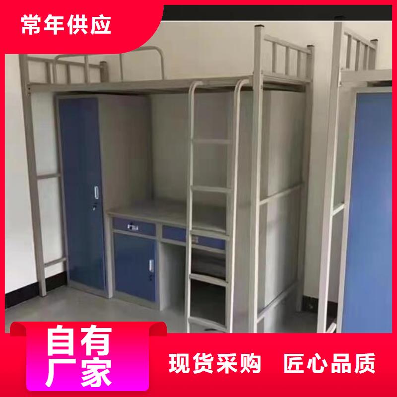 军用上下双层床厂家/双层铁床/宿舍床