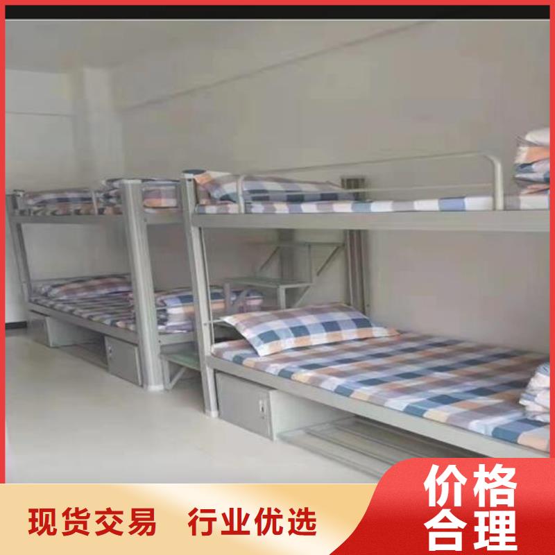 学校公寓床支持定制|终身质保