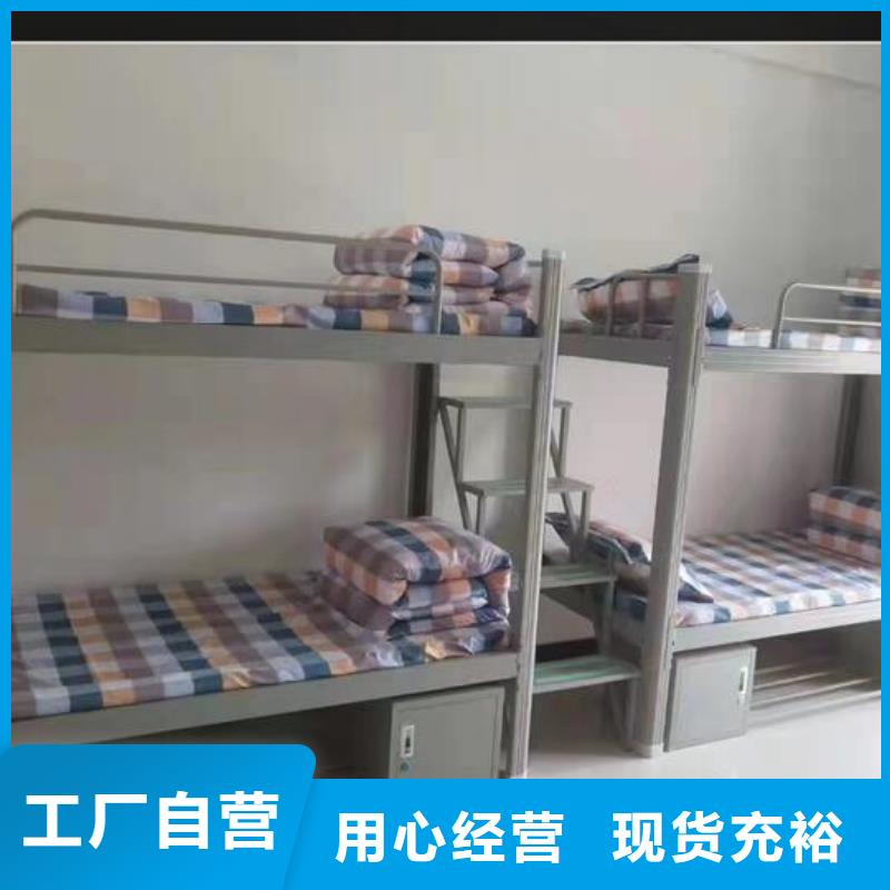 部队制式单人床客户至上售后好
