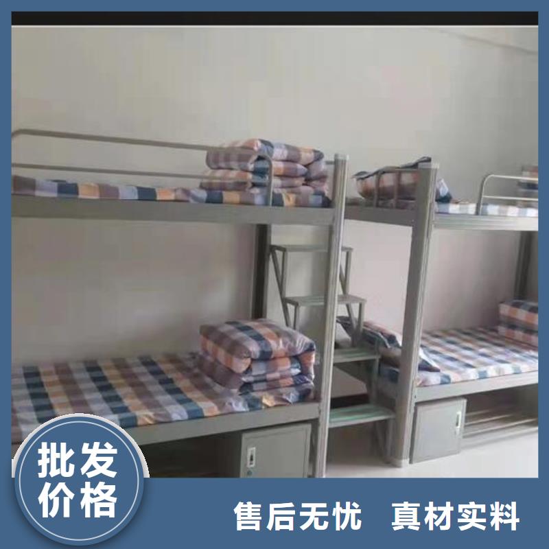 家用上下床价格公道终身质保