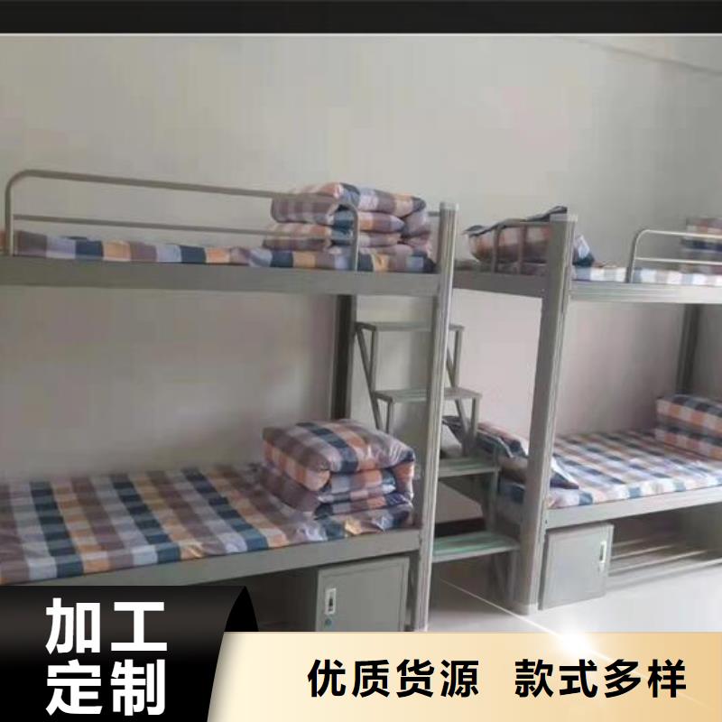 学生双人上下床供应/厂家/批发