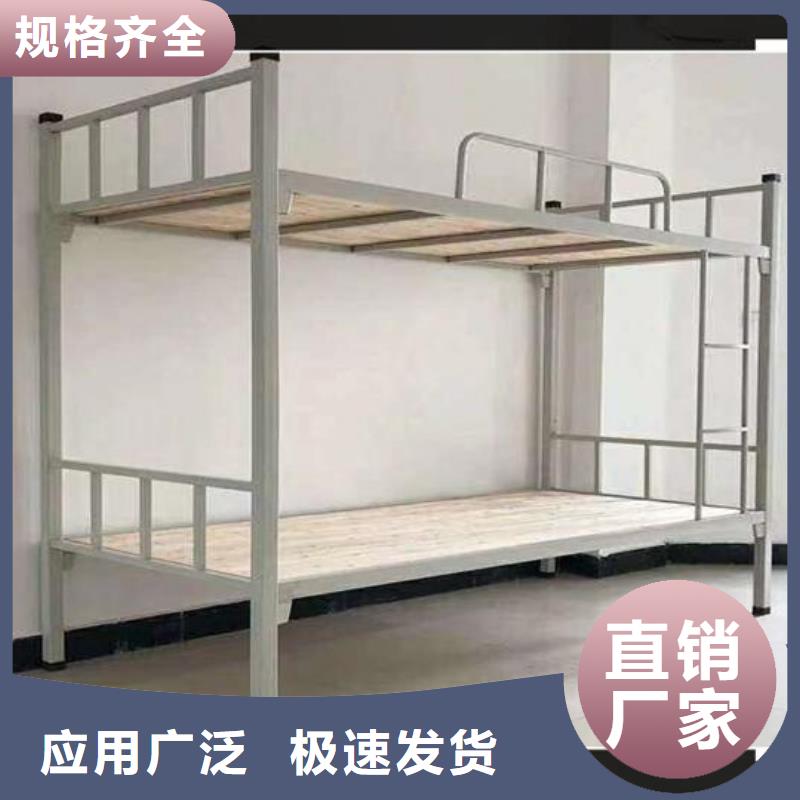 部队制式单人床价格、批发价格