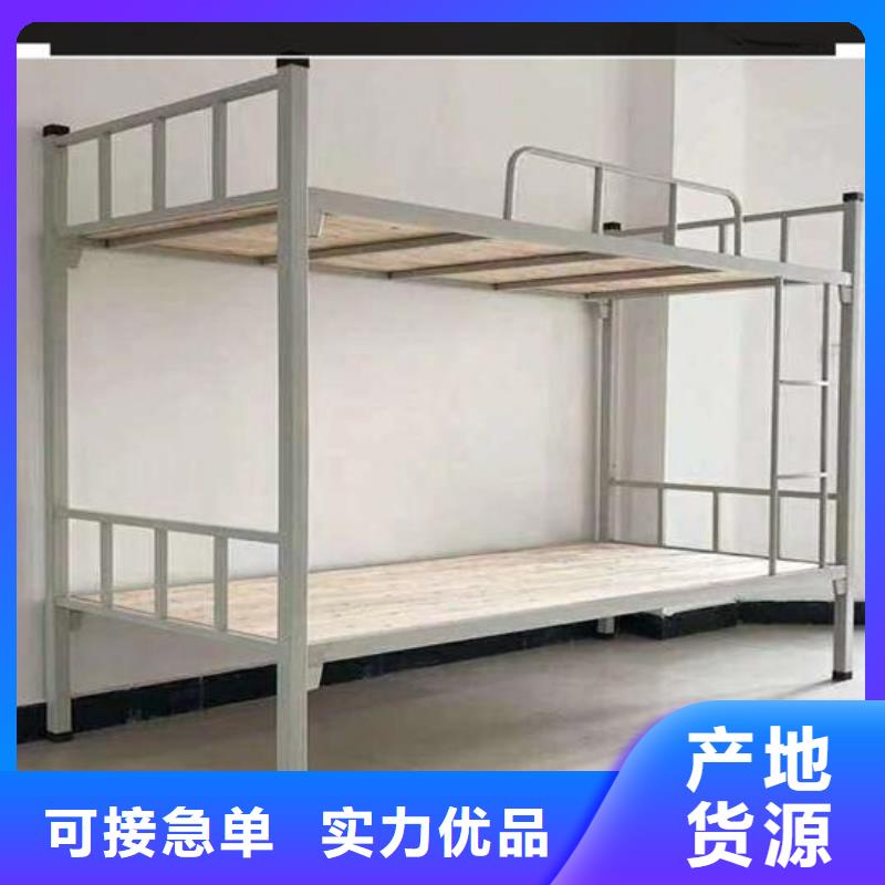 学生高低床支持定制|终身质保