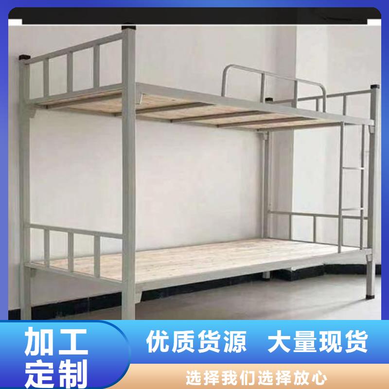 学生宿舍公寓床-源头厂家放心选择