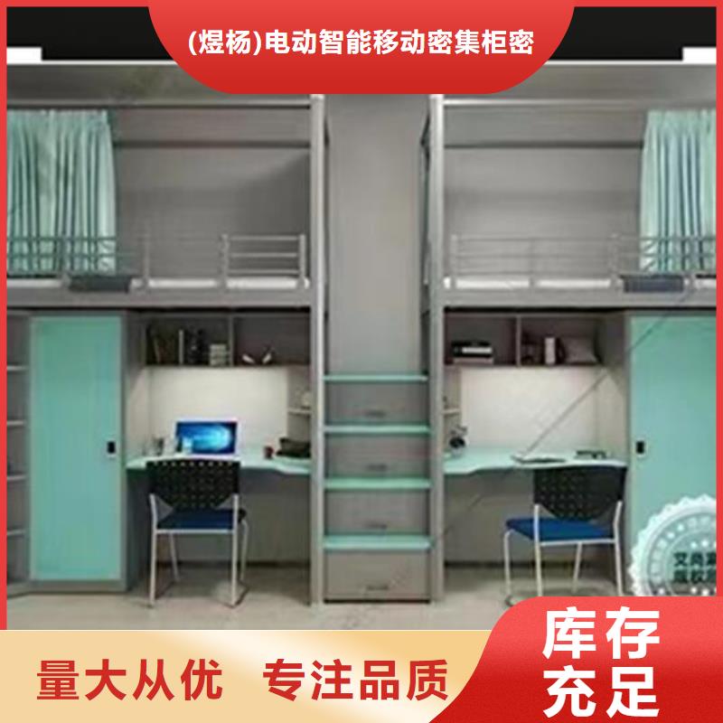 钢木床钢制床-规格齐全可定制