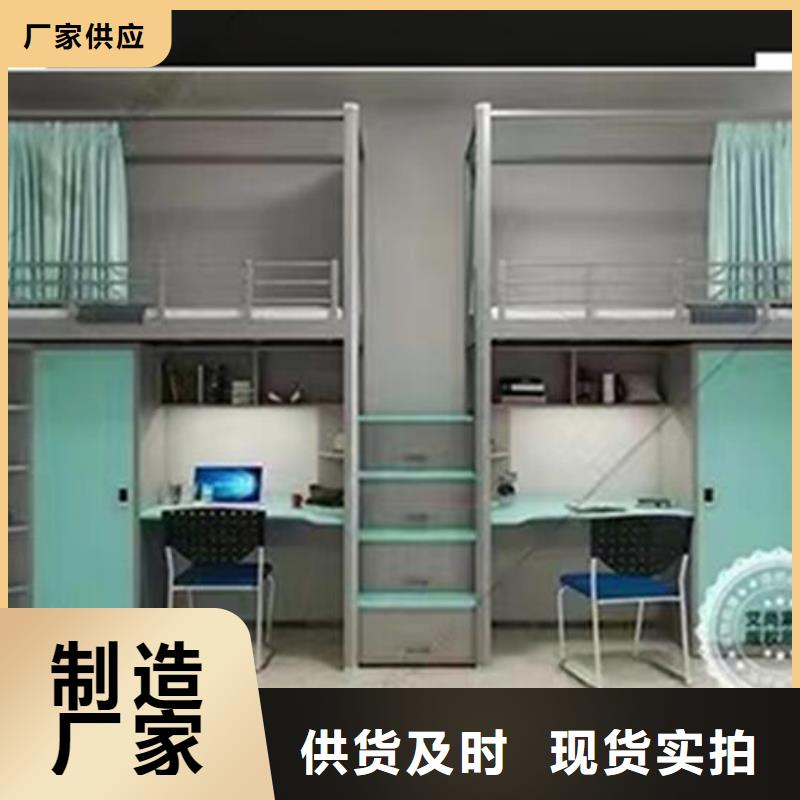 监舍床-规格齐全可定制