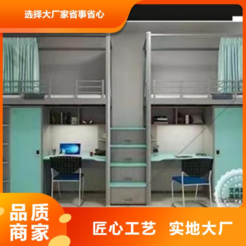 制式双层床实力老厂发货及时