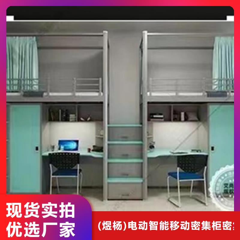 制式双层床-源头厂家放心选择