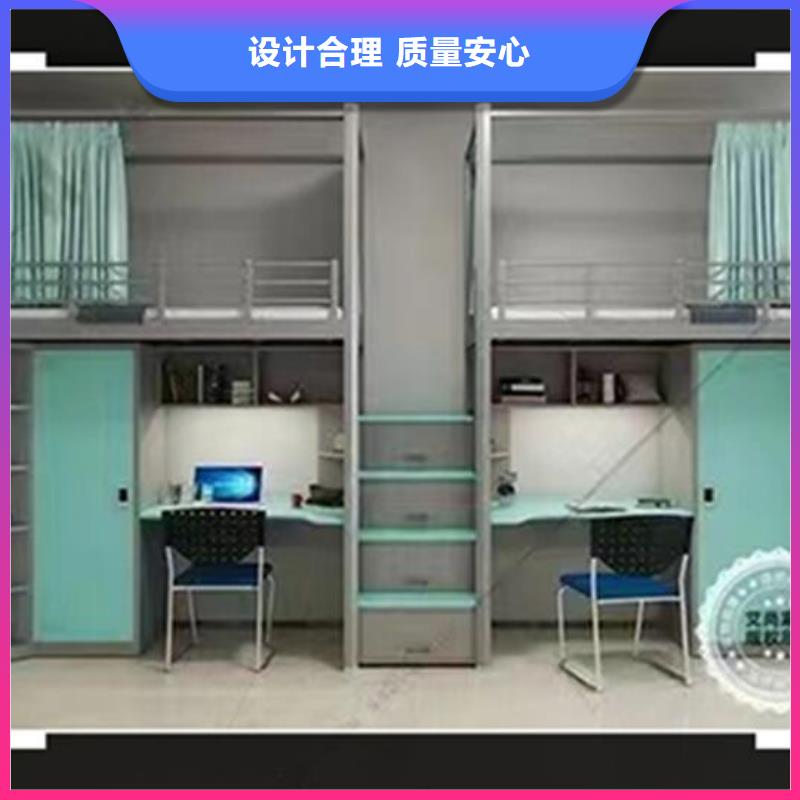 学生双人上下床型材床、2025今日已更新
