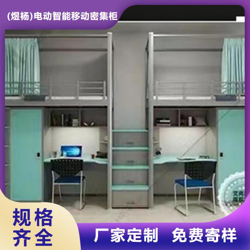 学生铁架双层床实力老厂发货及时
