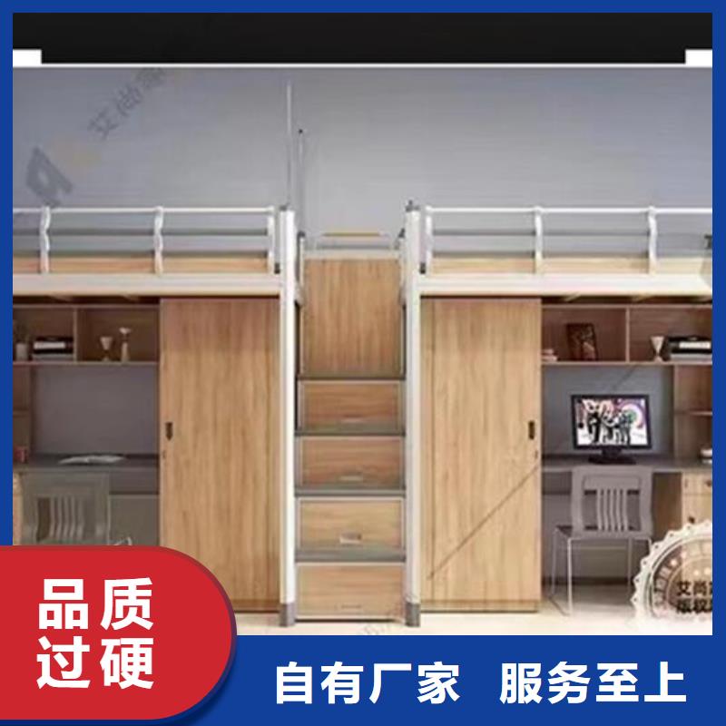 学校公寓床靠谱厂家、无中间商