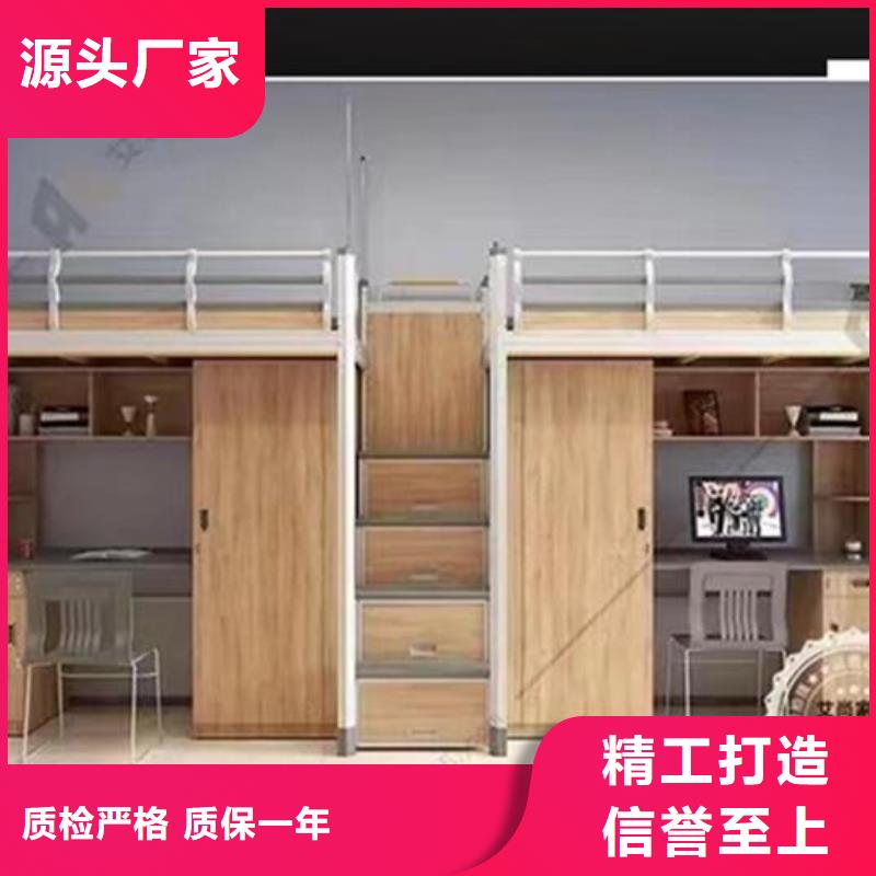 学校公寓床-源头厂家放心选择