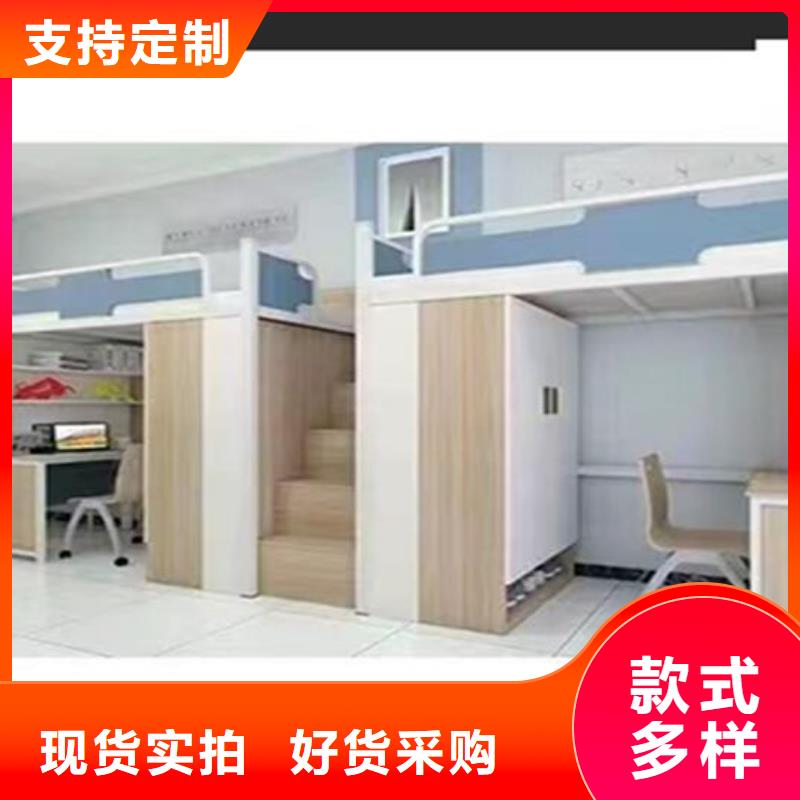 学生上下床实力老厂发货及时