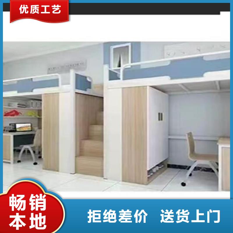 学生上下床品质保障批发零售