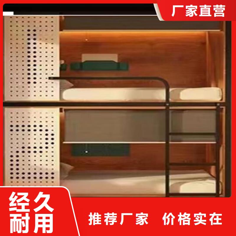 钢木床钢制床询问报价-产品介绍