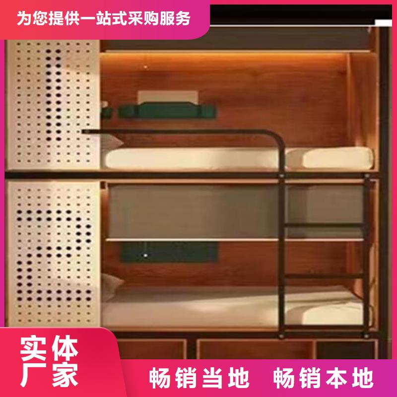 员工公寓床靠谱厂家、无中间商