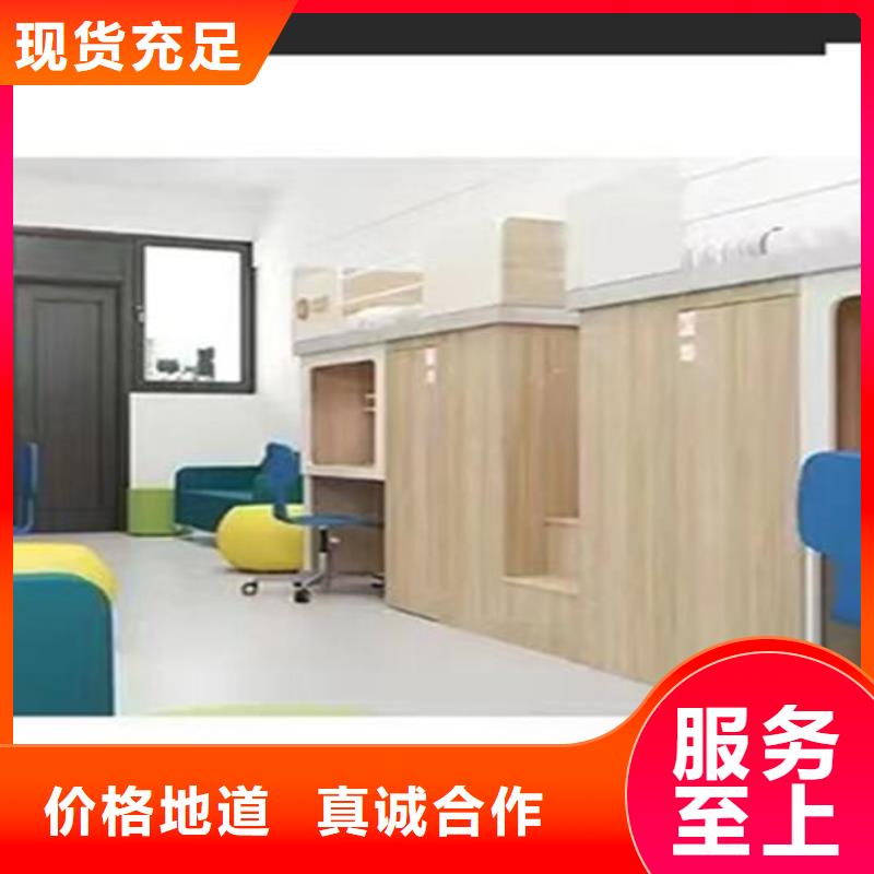 制式双层床实力老厂发货及时