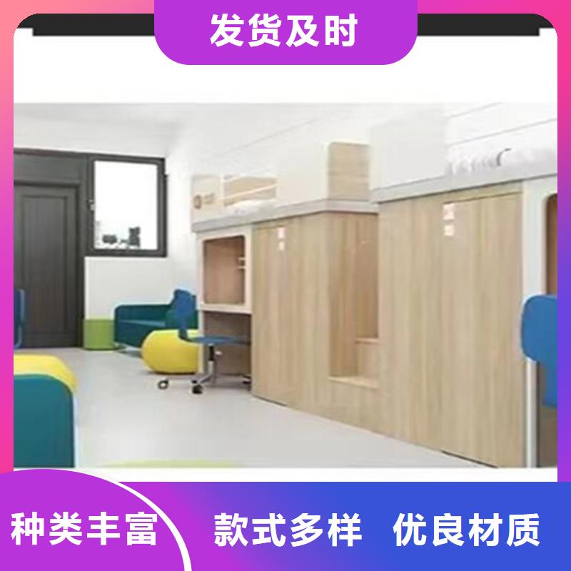 学生高低床价格、批发价格