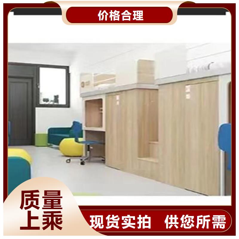 学生双层床货源充足-口碑好