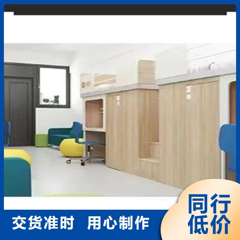 学生双层床-实体厂家质量放心