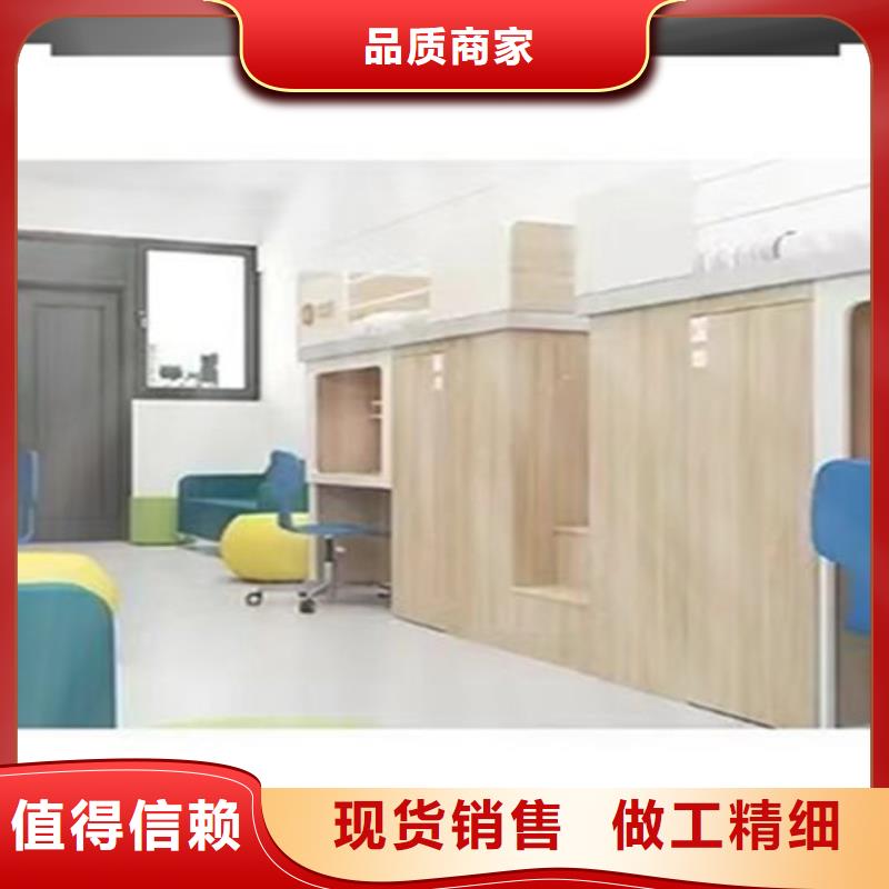 学生上下床品质保障批发零售