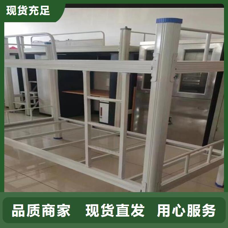 自治区员工上下床-工厂直销质优价廉