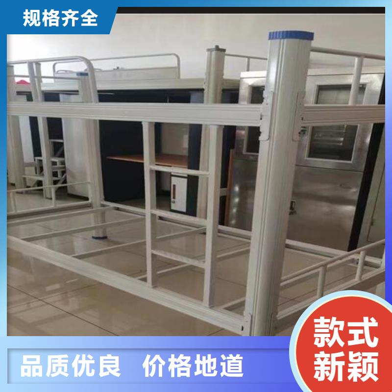 宿舍公寓床客户至上售后好