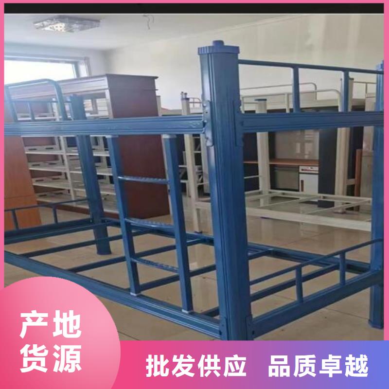 学校公寓床支持定制|终身质保